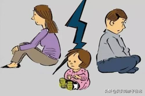 怎么才能让老师不知道孩子是单亲家庭