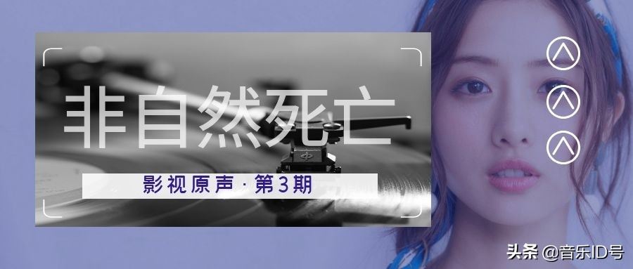 音乐能够带给我们什么