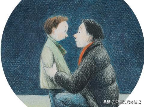 怎么才能让老师不知道孩子是单亲家庭
