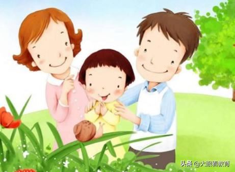 父母怎样才能营造良好的家庭教育氛围