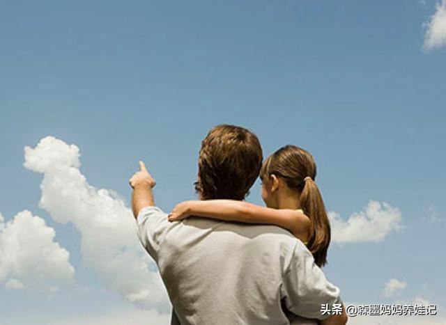 怎么才能让老师不知道孩子是单亲家庭