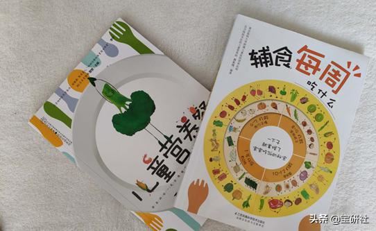 谁能推荐一些好的育儿书籍