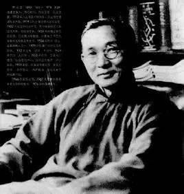 著名英语学家