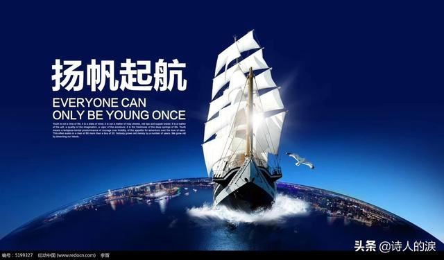 任教学科和教师资格证不一致，该怎么办
