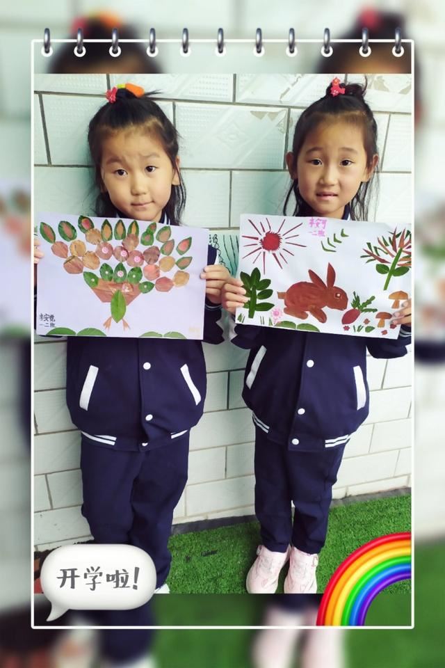 在家庭中是如何教育孩子的未来您有什么家庭教育计划