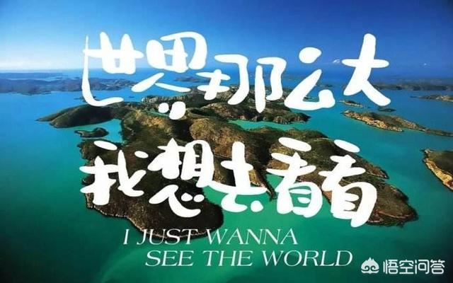 一年级语文，报学而思好还是新东方，或者华英