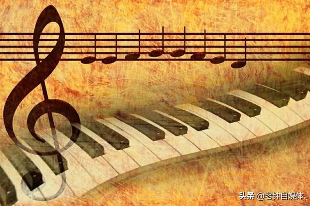 音乐能够带给我们什么