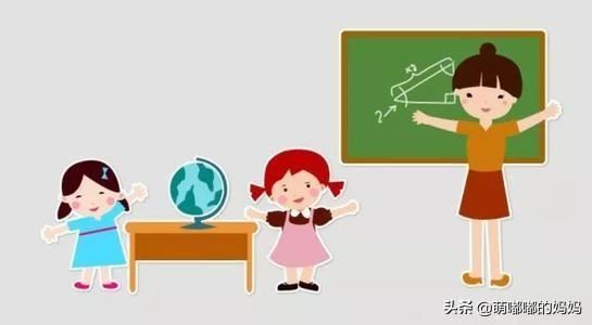 学前教育的政策法规有哪些