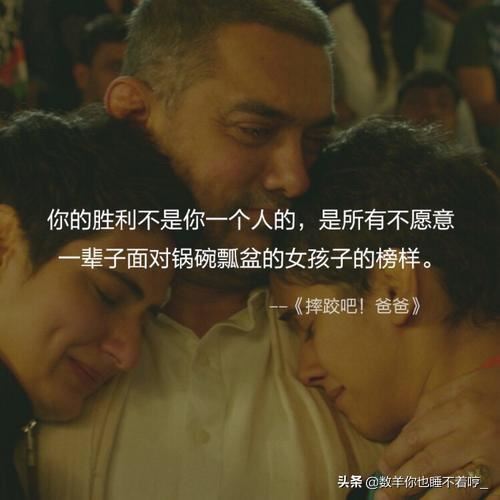 请问，适合初中生观看的电影或电视剧都有哪些呢