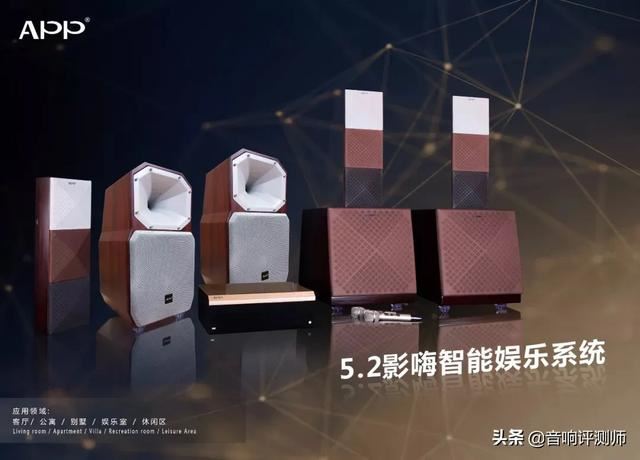 哪种品牌的家庭影院更好，价位都在多少国产、国外的哪种更好