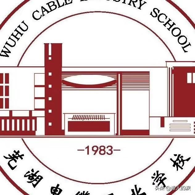 任教学科和教师资格证不一致，该怎么办