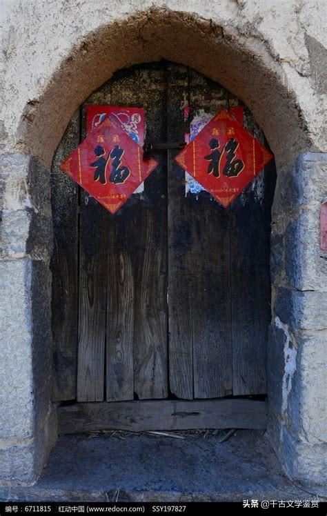 中国哪些传统家庭文化是优秀的
