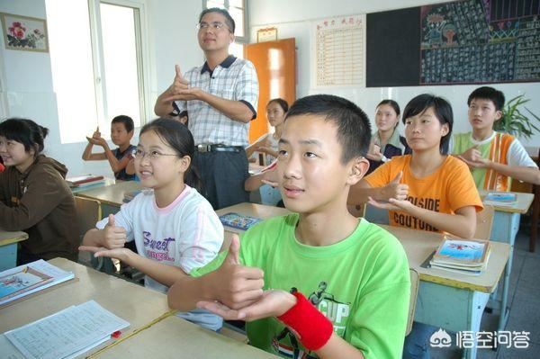 浅谈聋哑儿童如何进行家庭教育