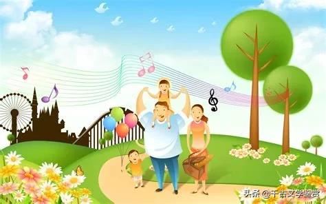 中国哪些传统家庭文化是优秀的