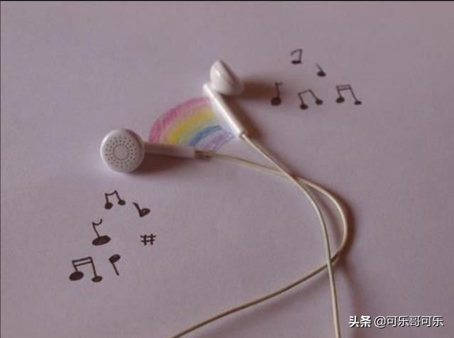 音乐能够带给我们什么