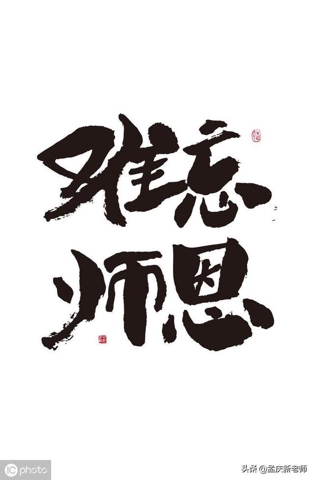 学校开家长会，家长应该做什么准备工作