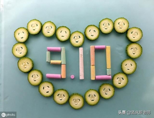 学校开家长会，家长应该做什么准备工作