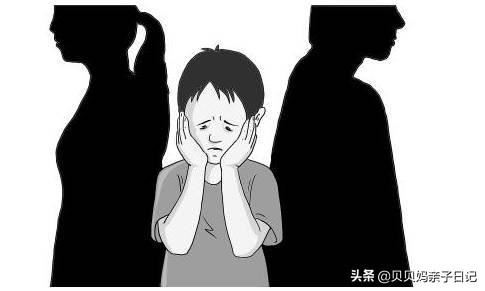 怎么才能让老师不知道孩子是单亲家庭