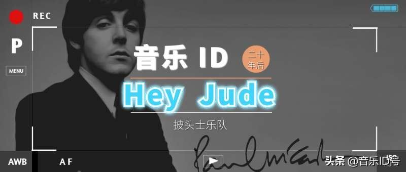 音乐能够带给我们什么