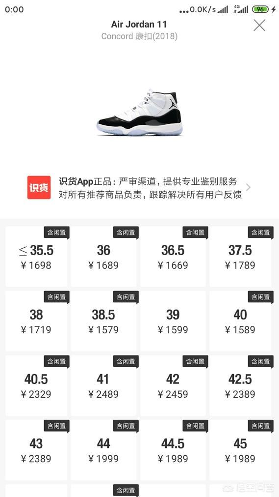 8个最好用的手机App有哪些推荐绝对不套路