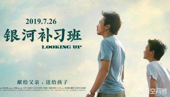 如何针对不同年龄阶段个体身心发展的特点适当地运用家庭教育策略