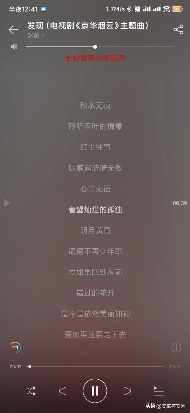 音乐能够带给我们什么