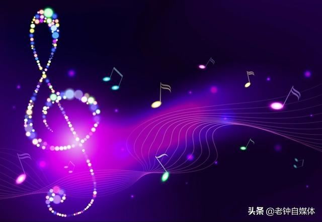 音乐能够带给我们什么