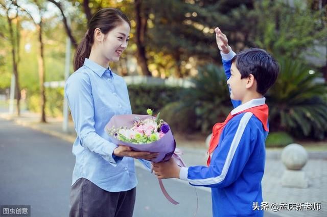 学校开家长会，家长应该做什么准备工作