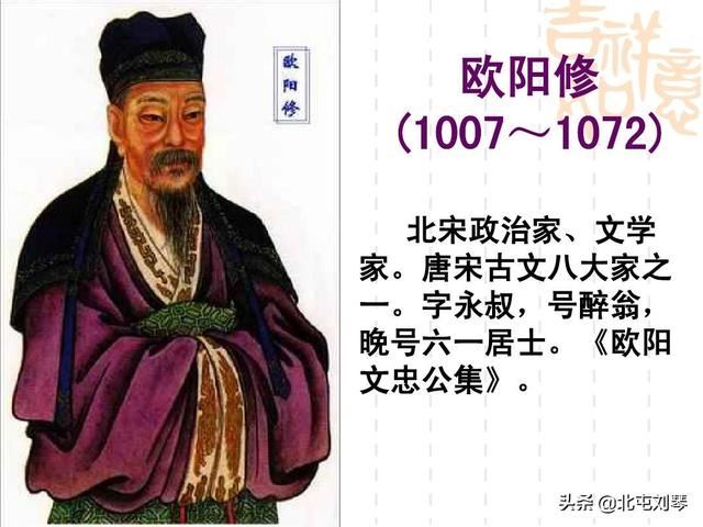 一个没文化的妈妈，如何给了孩子最好的教育