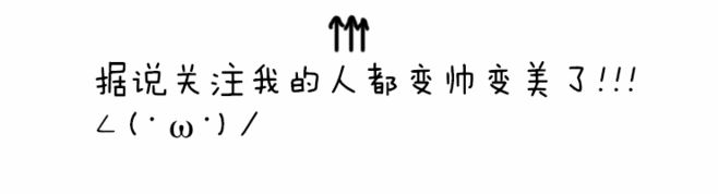 什么样的家庭教育才能培养出优秀的孩子