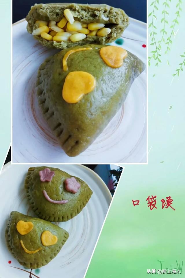 作为一个妈妈需要学习些什么