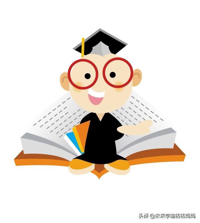 什么样的家庭教育才能培养出优秀的孩子