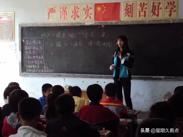 教师的一天，究竟有多累