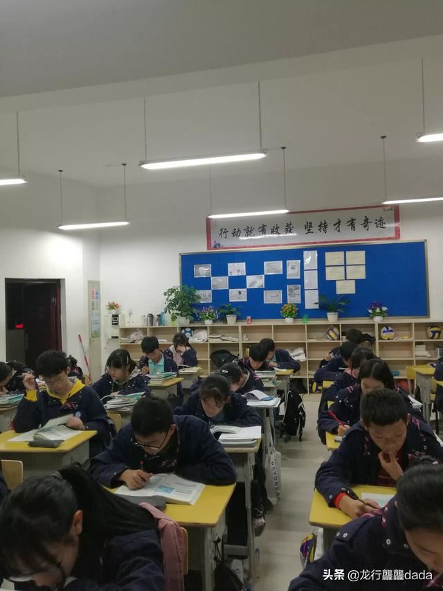 教师的一天，究竟有多累