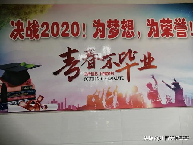 什么科目的老师当班主任比较好