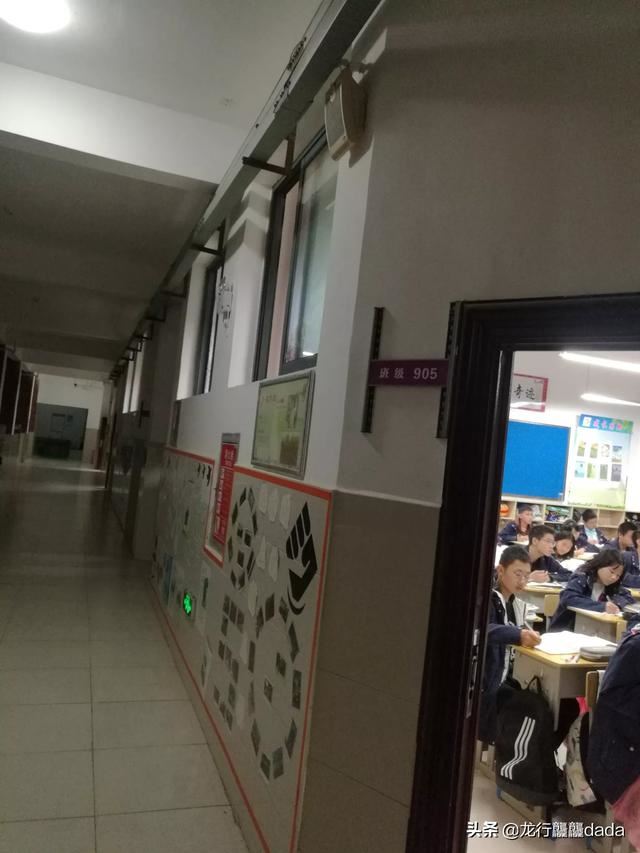 教师的一天，究竟有多累