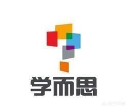学而思网校辅导老师好吗给透露下呗