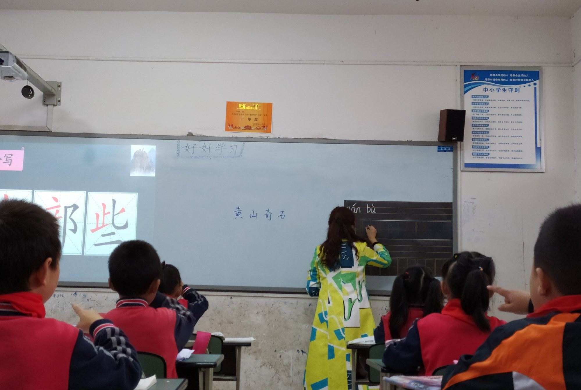 什么科目的老师当班主任比较好