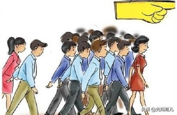 什么样的家庭教育才能培养出优秀的孩子