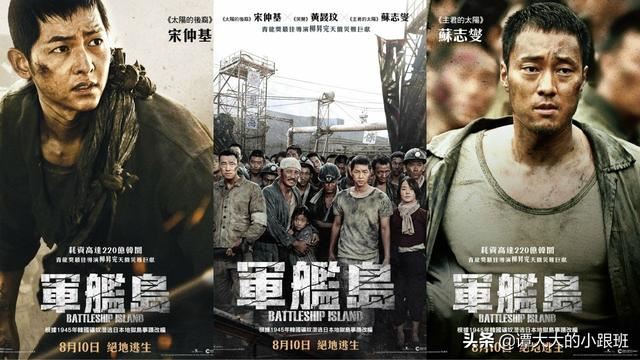 韩国战争电影有哪些推荐三部韩国经典战争大片