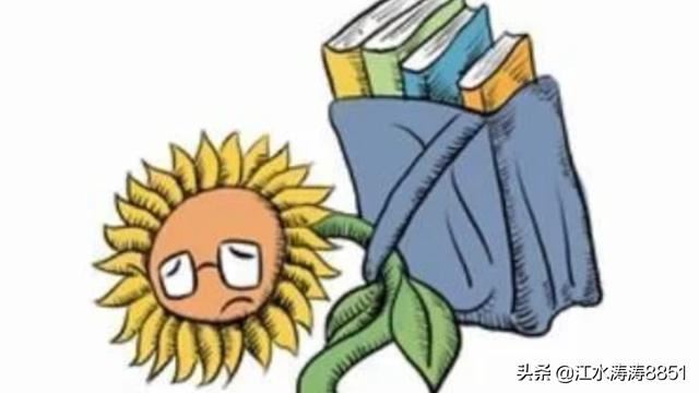 孩子上小学一年级由于基础薄跟不上怎么办