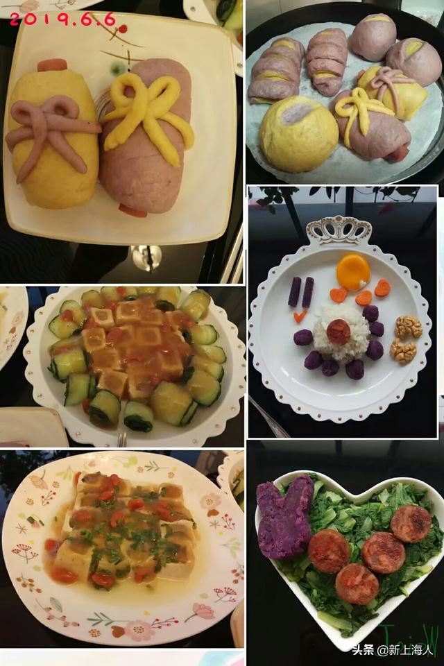 作为一个妈妈需要学习些什么