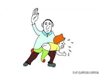 家庭教育中如何避免与孩子发生冲突