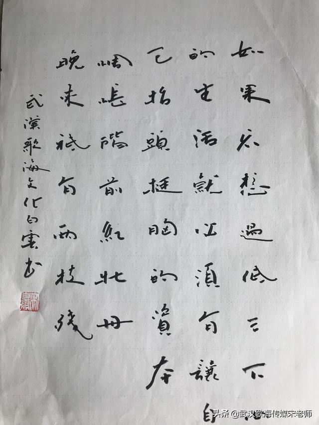 一个没文化的妈妈，如何给了孩子最好的教育