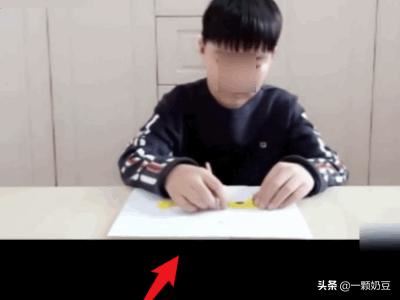 邯郸空中课堂怎么观看