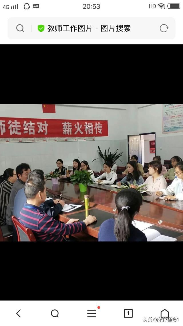 教师的一天，究竟有多累