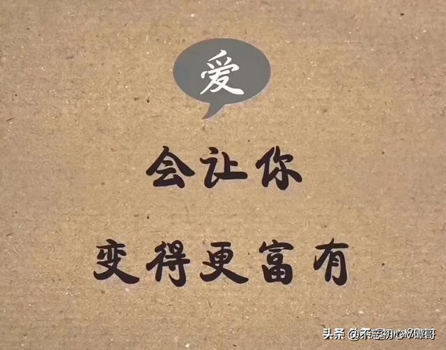 什么方法教育叛逆期的孩子最好呢