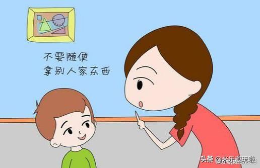怎样教孩子与别人分享玩具