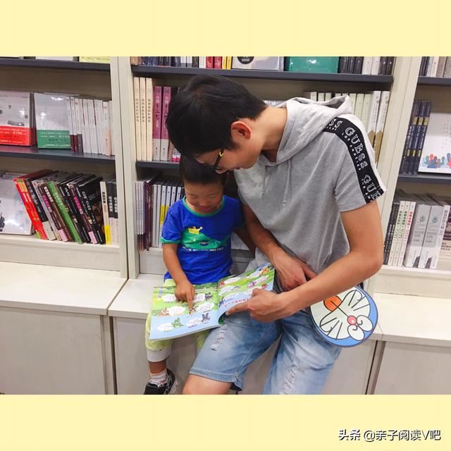 如何在家庭中进行亲子教育