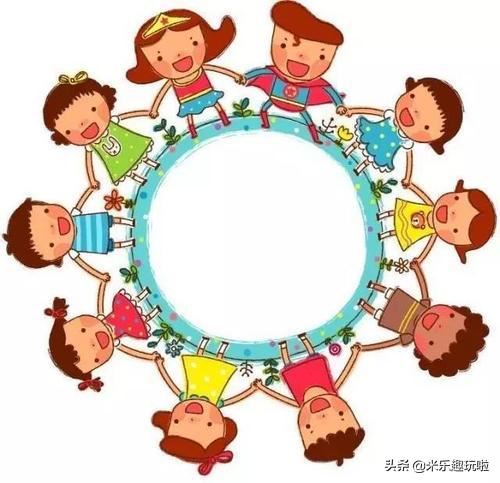 怎样教孩子与别人分享玩具
